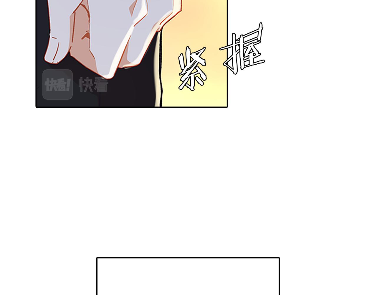 第48话  坦白(1/3)-第48话