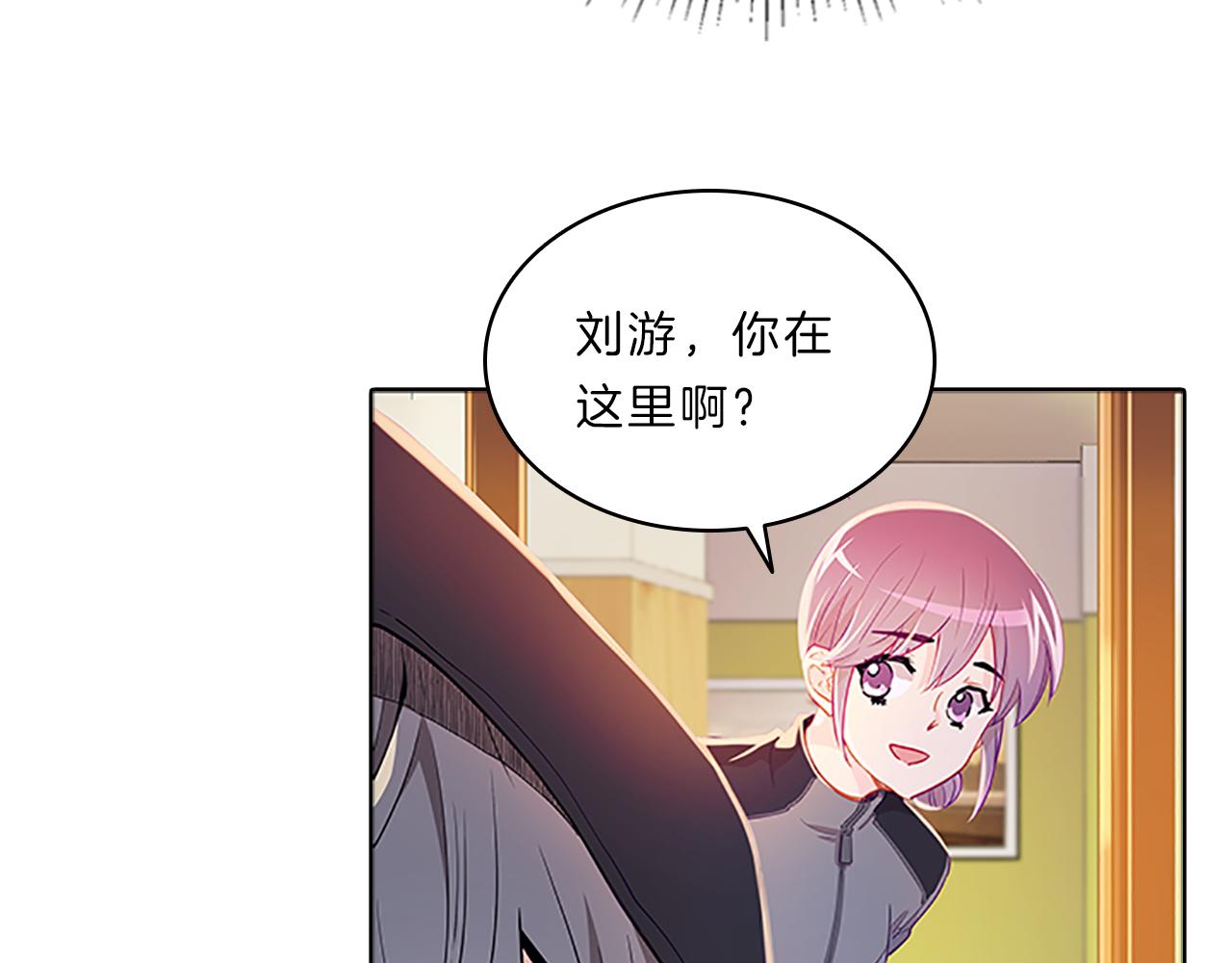 第48话  坦白(1/3)-第48话