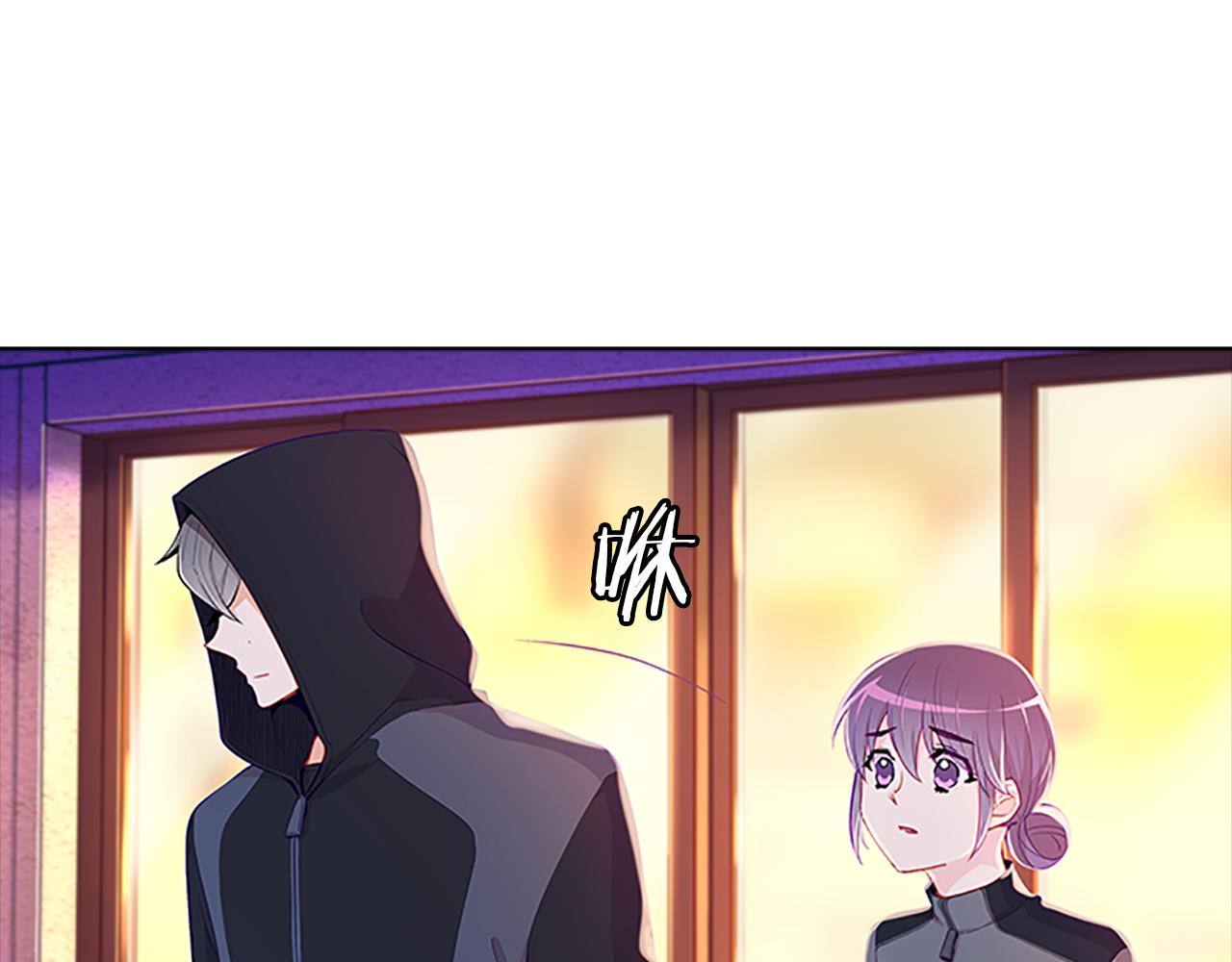 第48话  坦白(1/3)-第48话