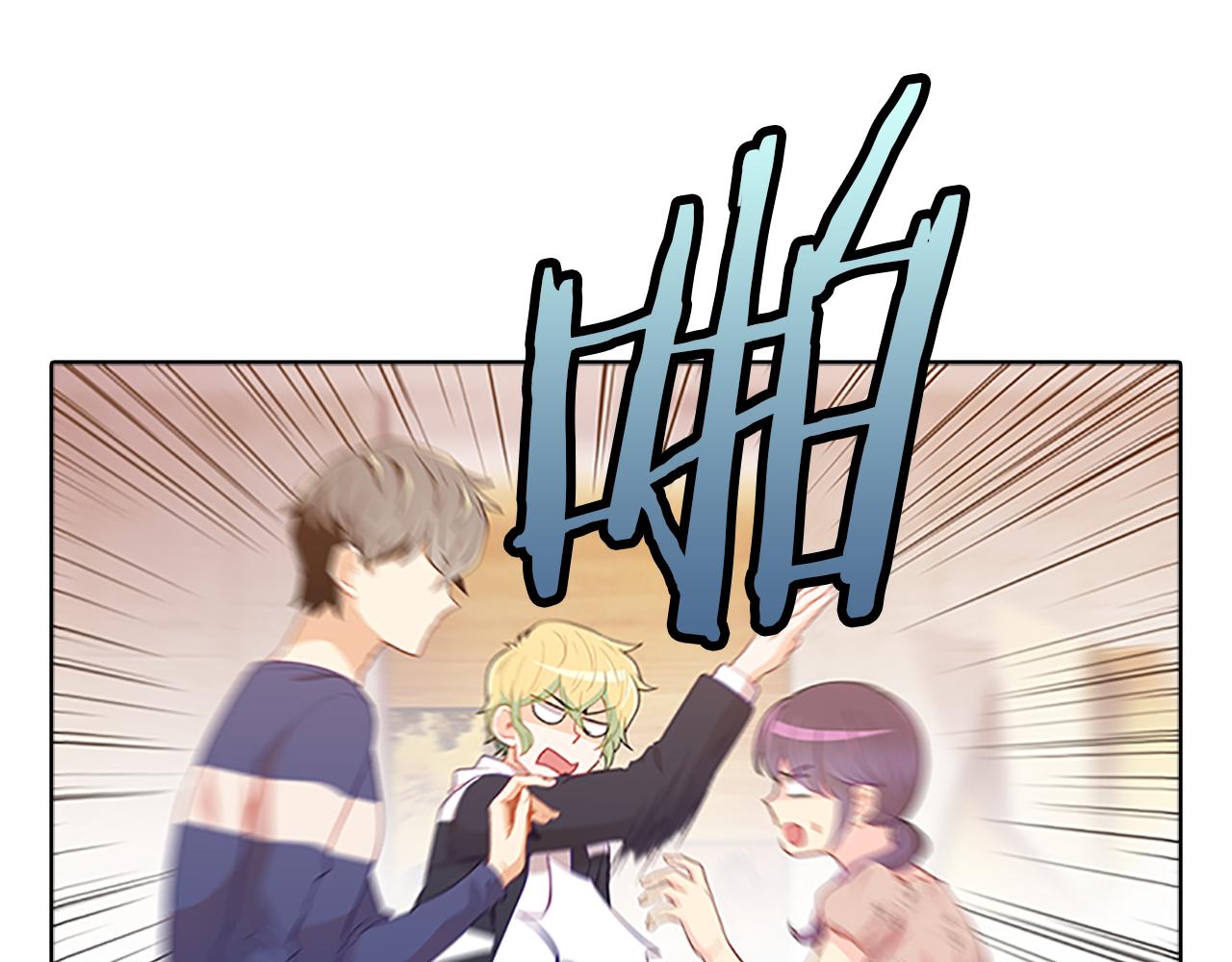 第50话  突变(1/3)-第50话