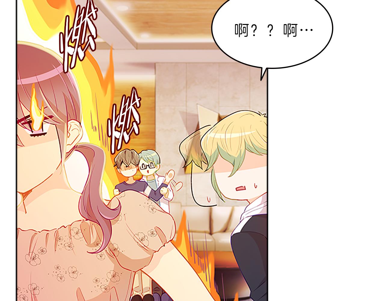 第50话  突变(1/3)-第50话