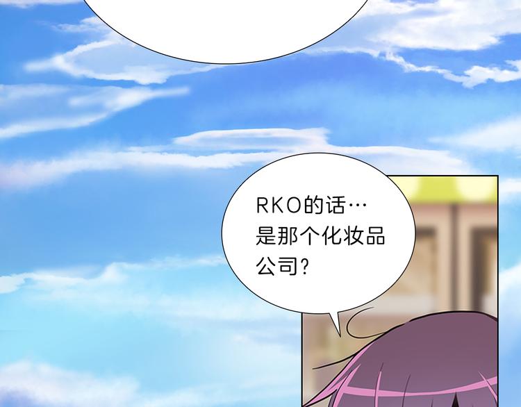 第6话  邀请(1/3)-第6话