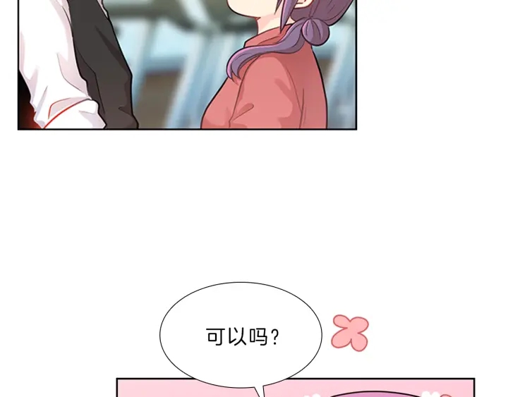 第10话  放弃？离开？(1/3)-第10话