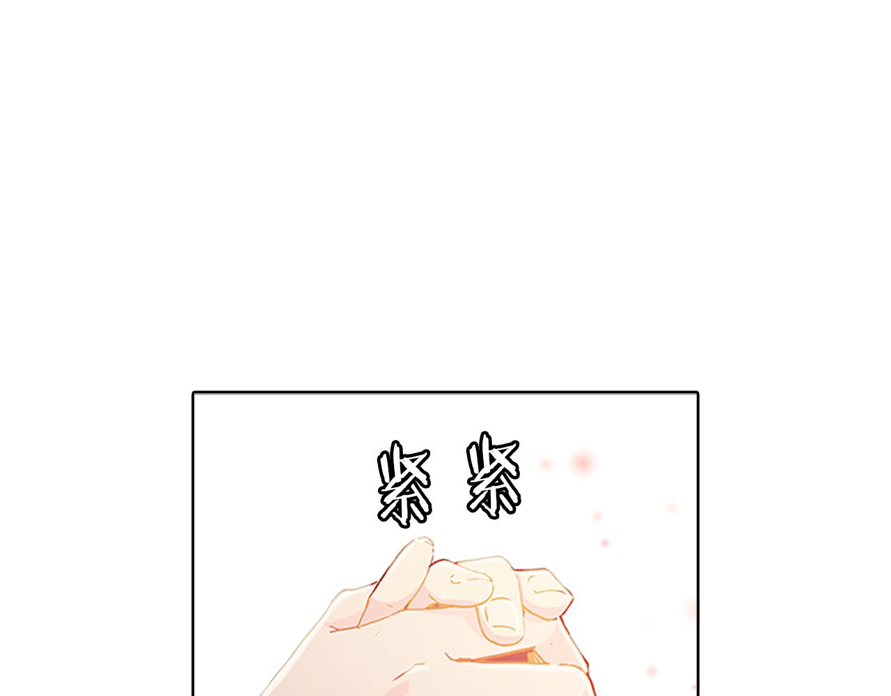 第54话  上班(1/4)-第54话