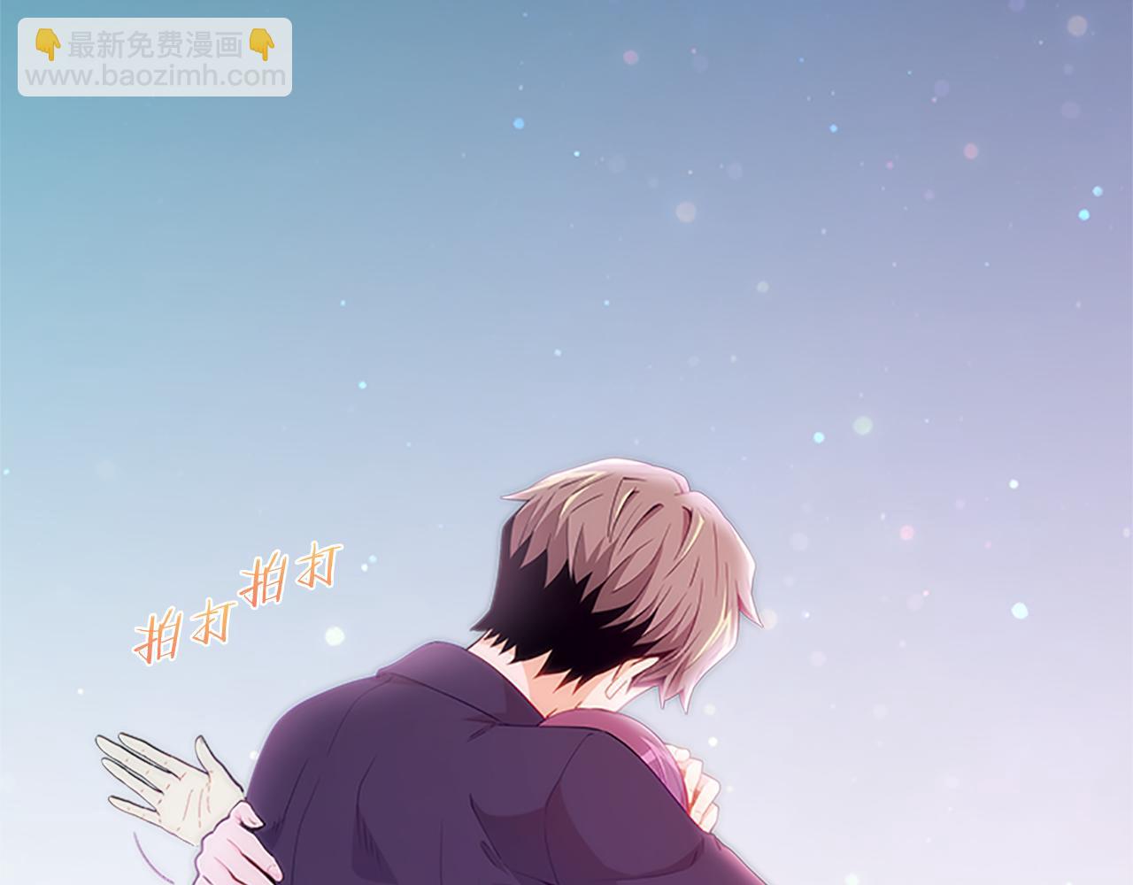 第56话  姐姐(1/4)-第56话