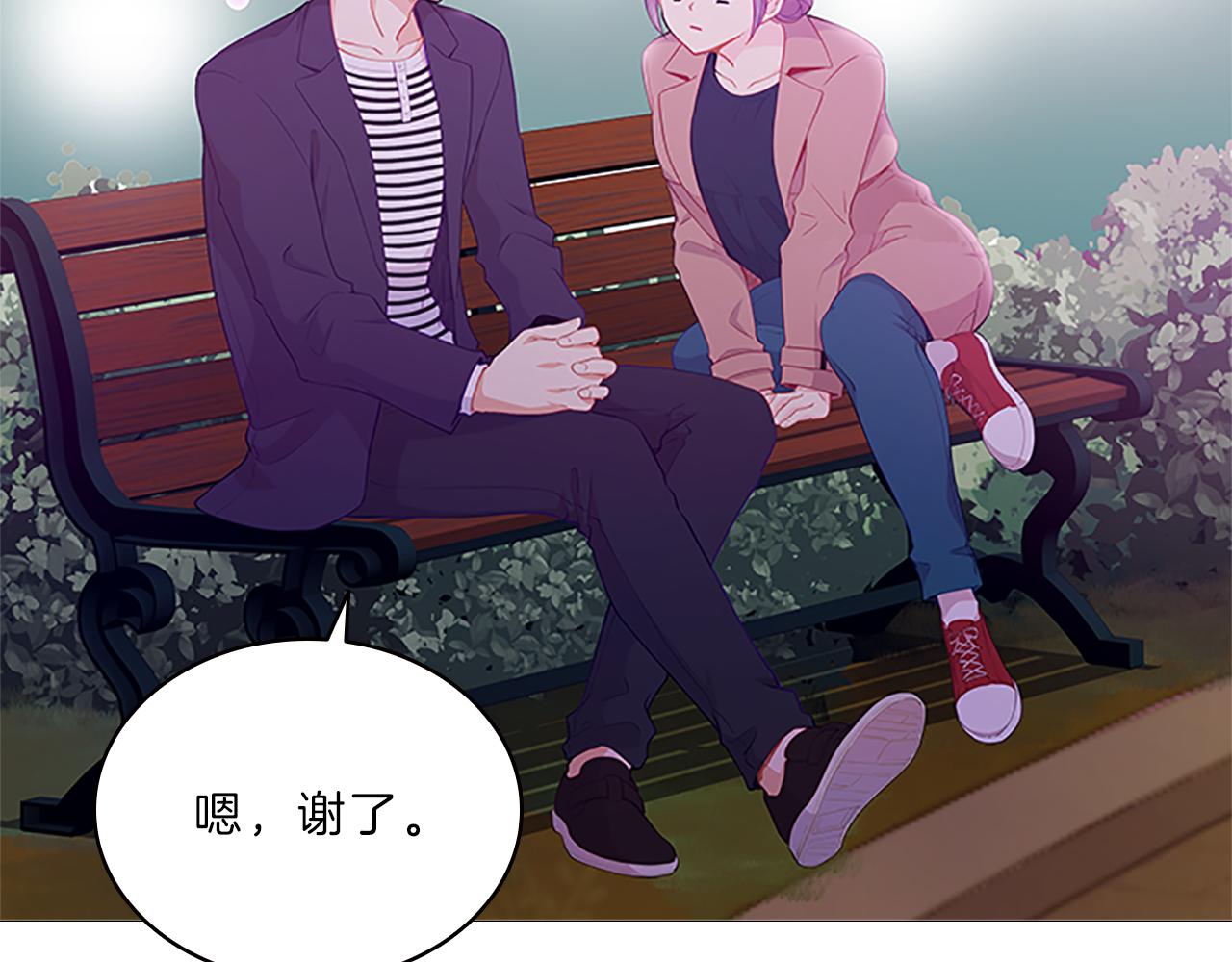 第56话  姐姐(1/4)-第56话