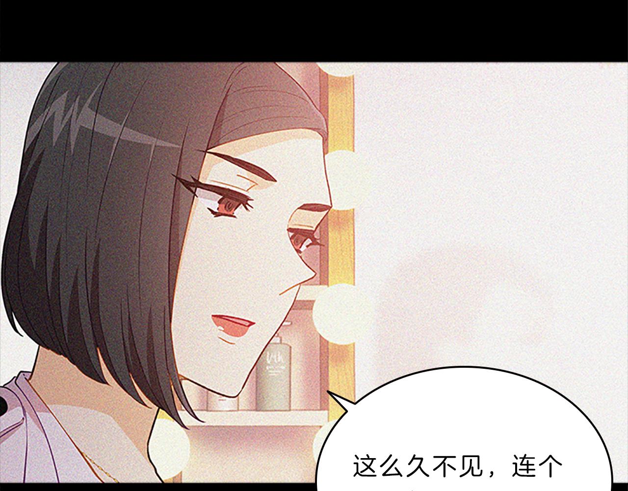 第56话  姐姐(1/4)-第56话