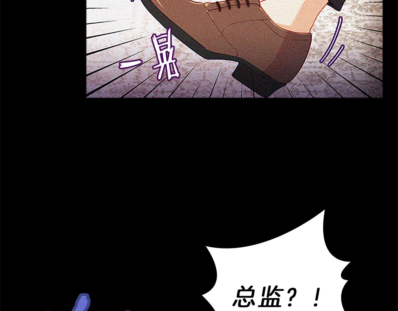 第56话  姐姐(1/4)-第56话
