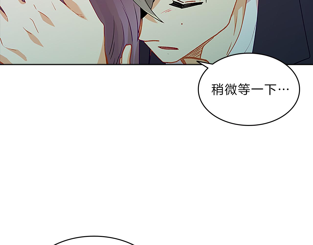 第56话  姐姐(1/4)-第56话