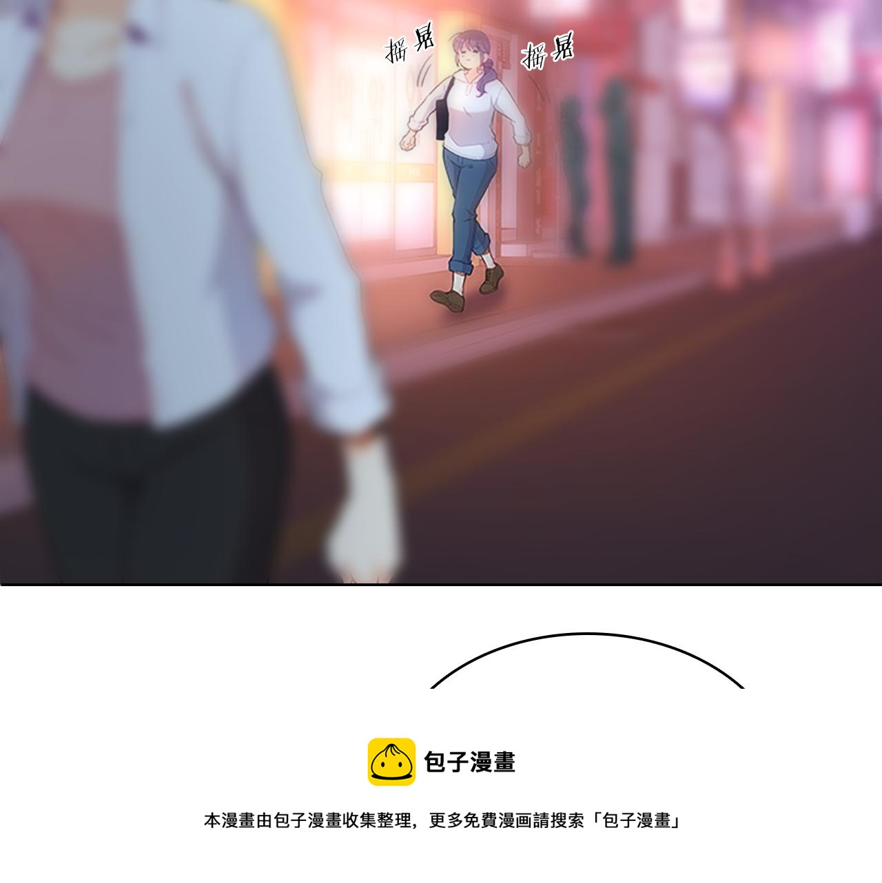 第58话  脱困(1/3)-第58话
