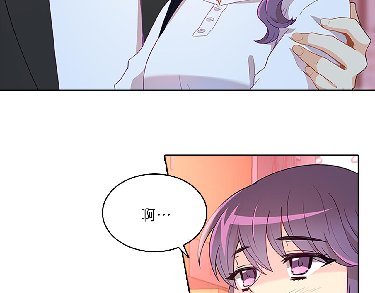 第58话  脱困(1/3)-第58话