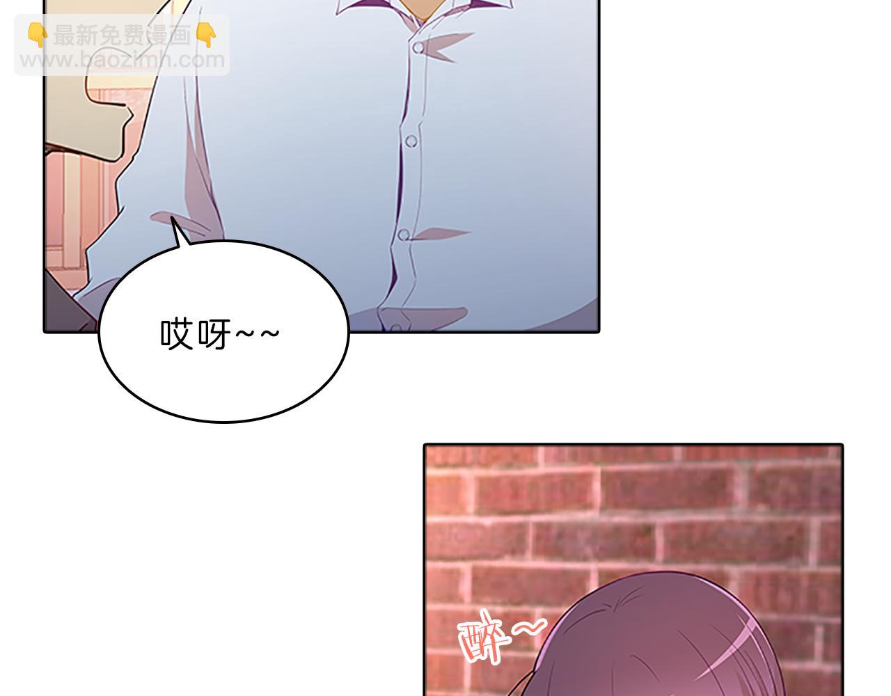 第58话  脱困(1/3)-第58话