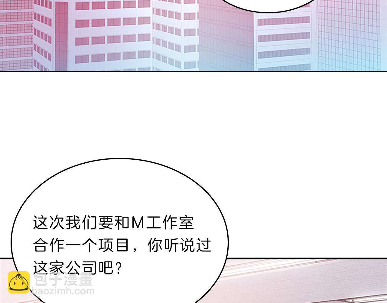 第62话  邀请(1/3)-第62话