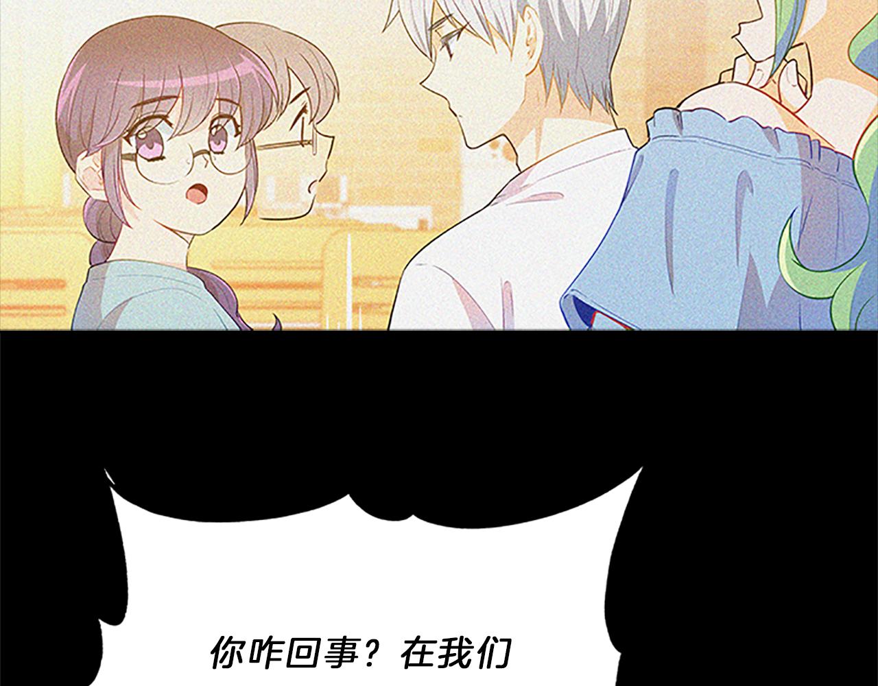 第64话  学长(1/3)-第64话