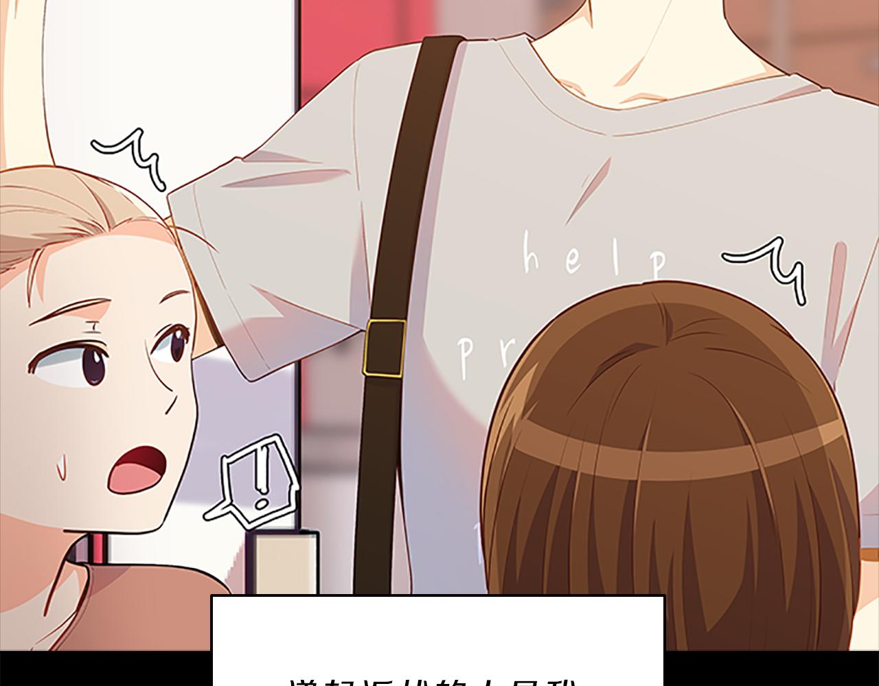 第66话  父亲(1/4)-第66话