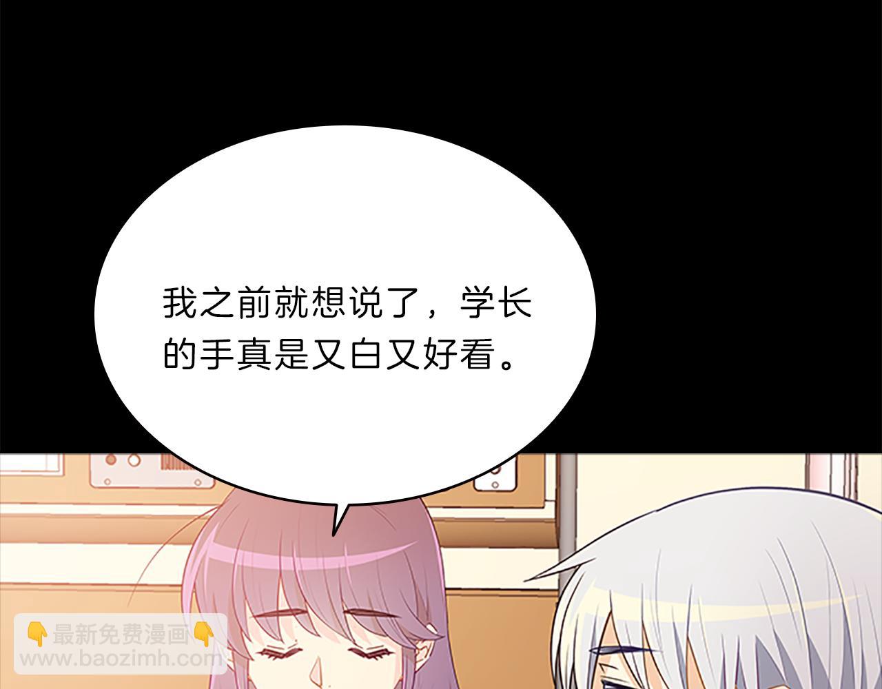 第66话  父亲(1/4)-第66话