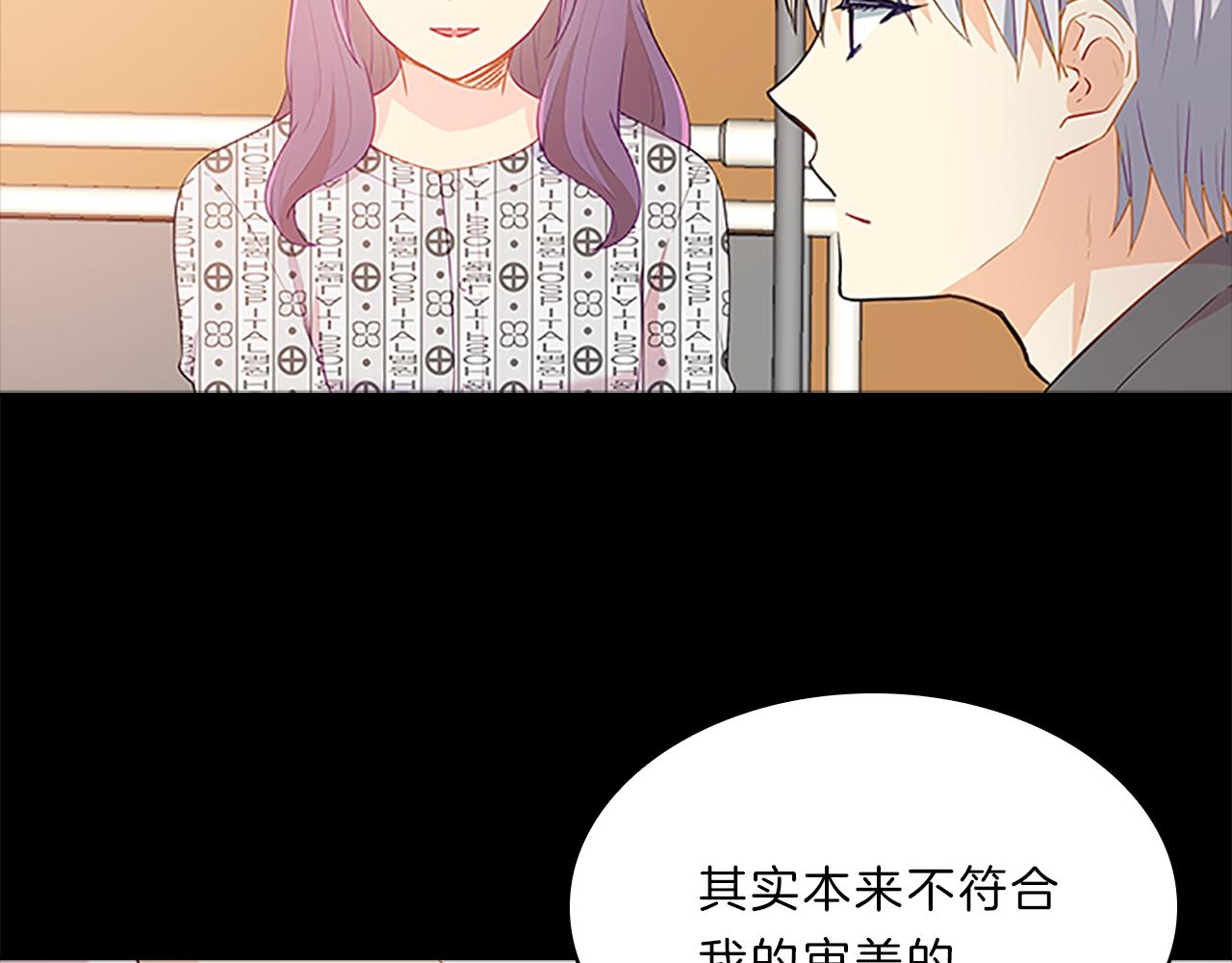 第66话  父亲(1/4)-第66话