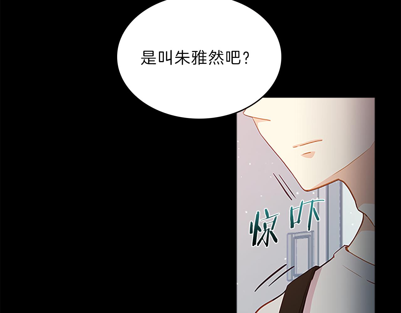 第66话  父亲(1/4)-第66话