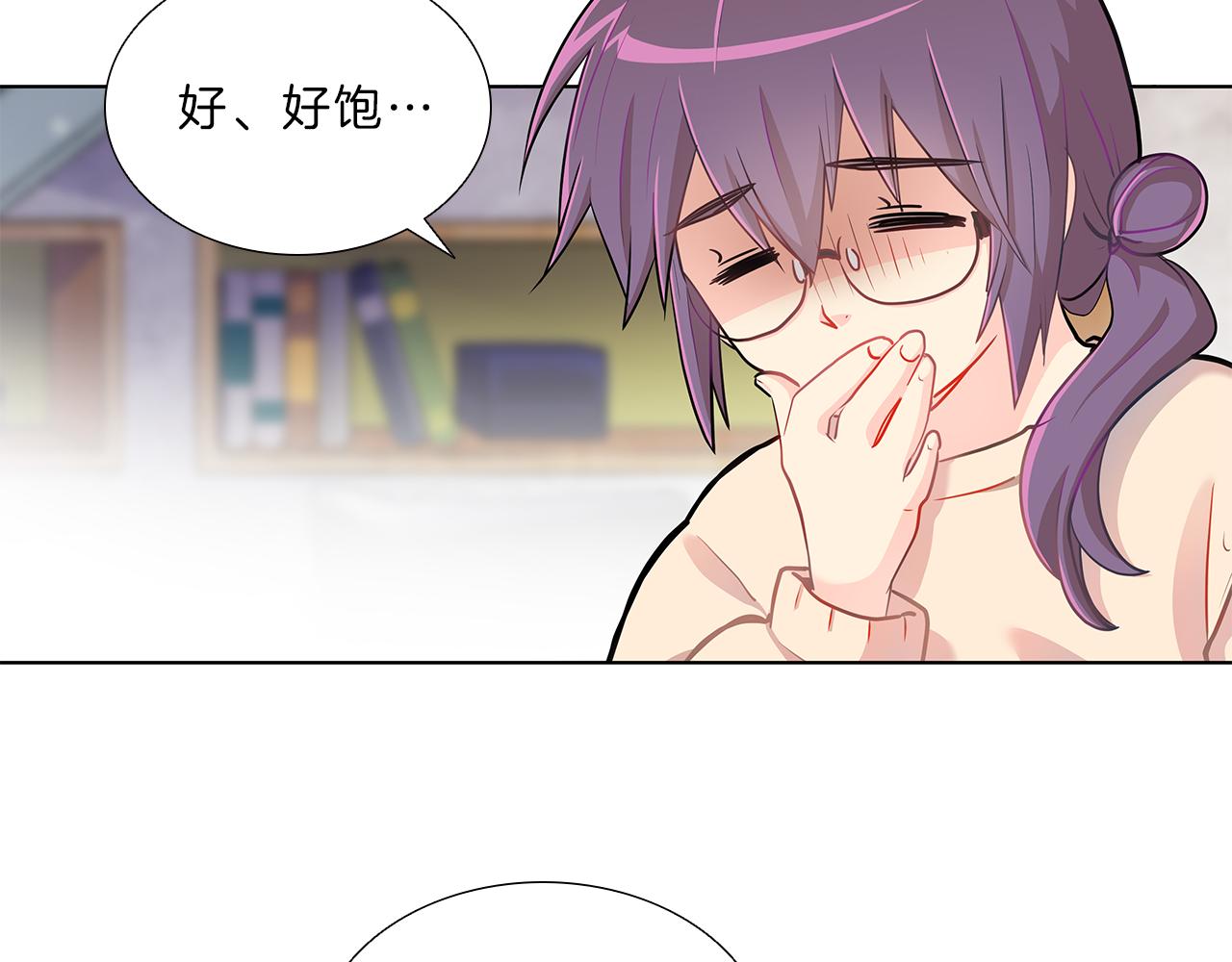 第8话  白月光(1/3)-第8话