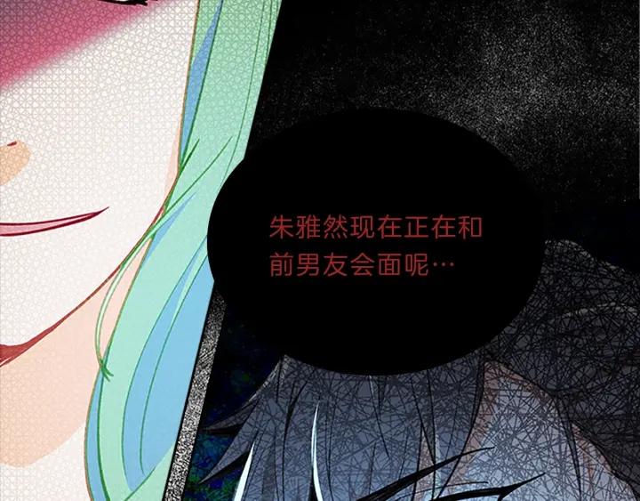 第74话  放弃-第74话