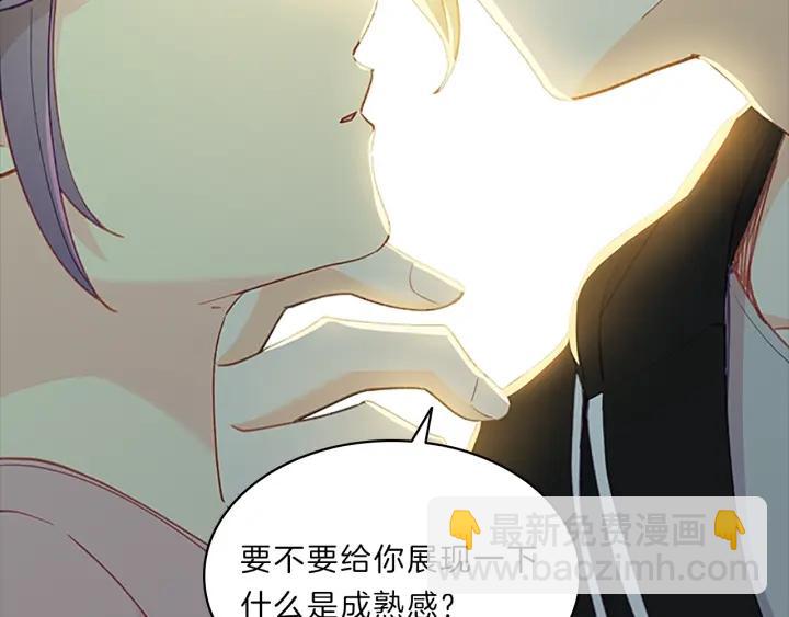 第80话  纠结-第80话