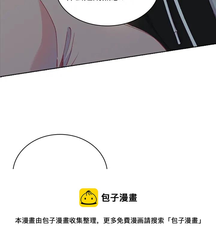 第80话  纠结-第80话