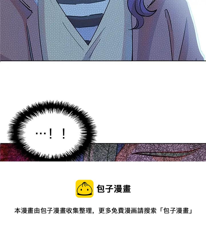 第94话  心意-第94话