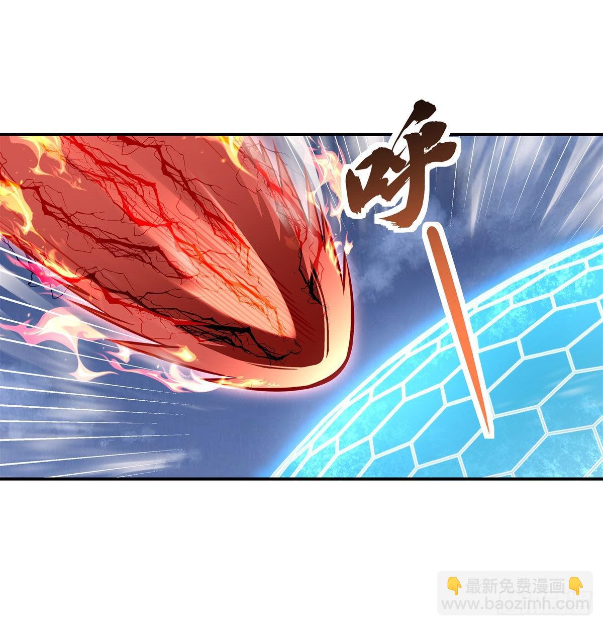 第99话 道尊的含义(1/2)-第100话