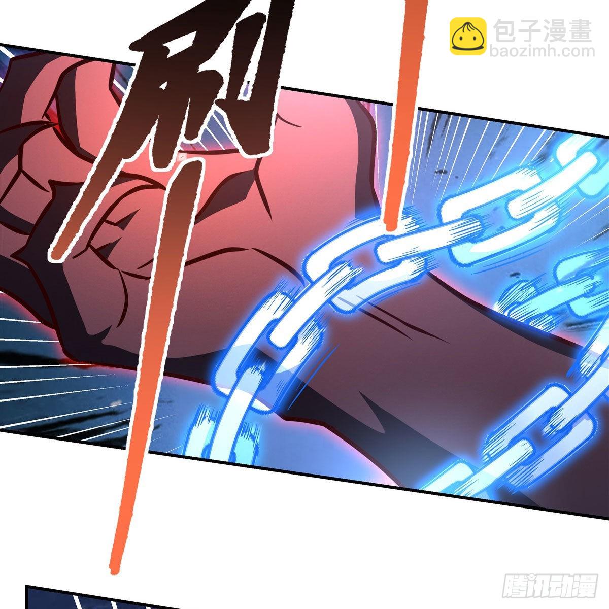 第99话 道尊的含义(1/2)-第100话