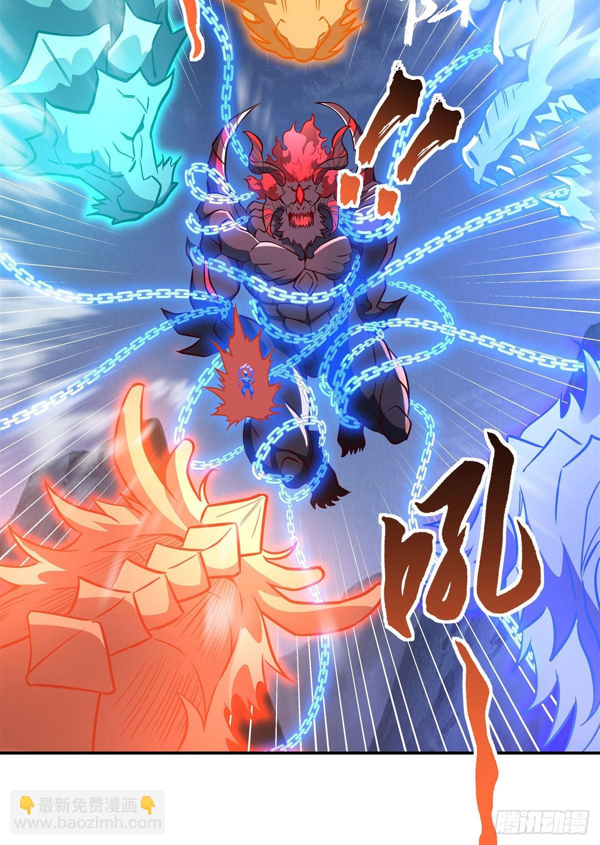 第99话 道尊的含义(1/2)-第100话