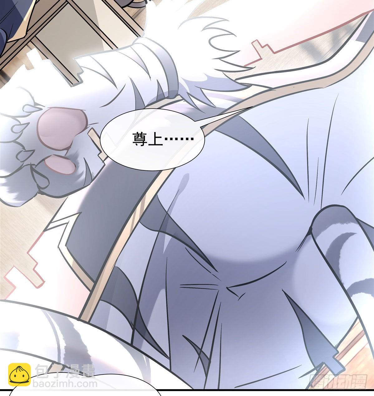 第101话 月禾庆典(1/2)-第102话