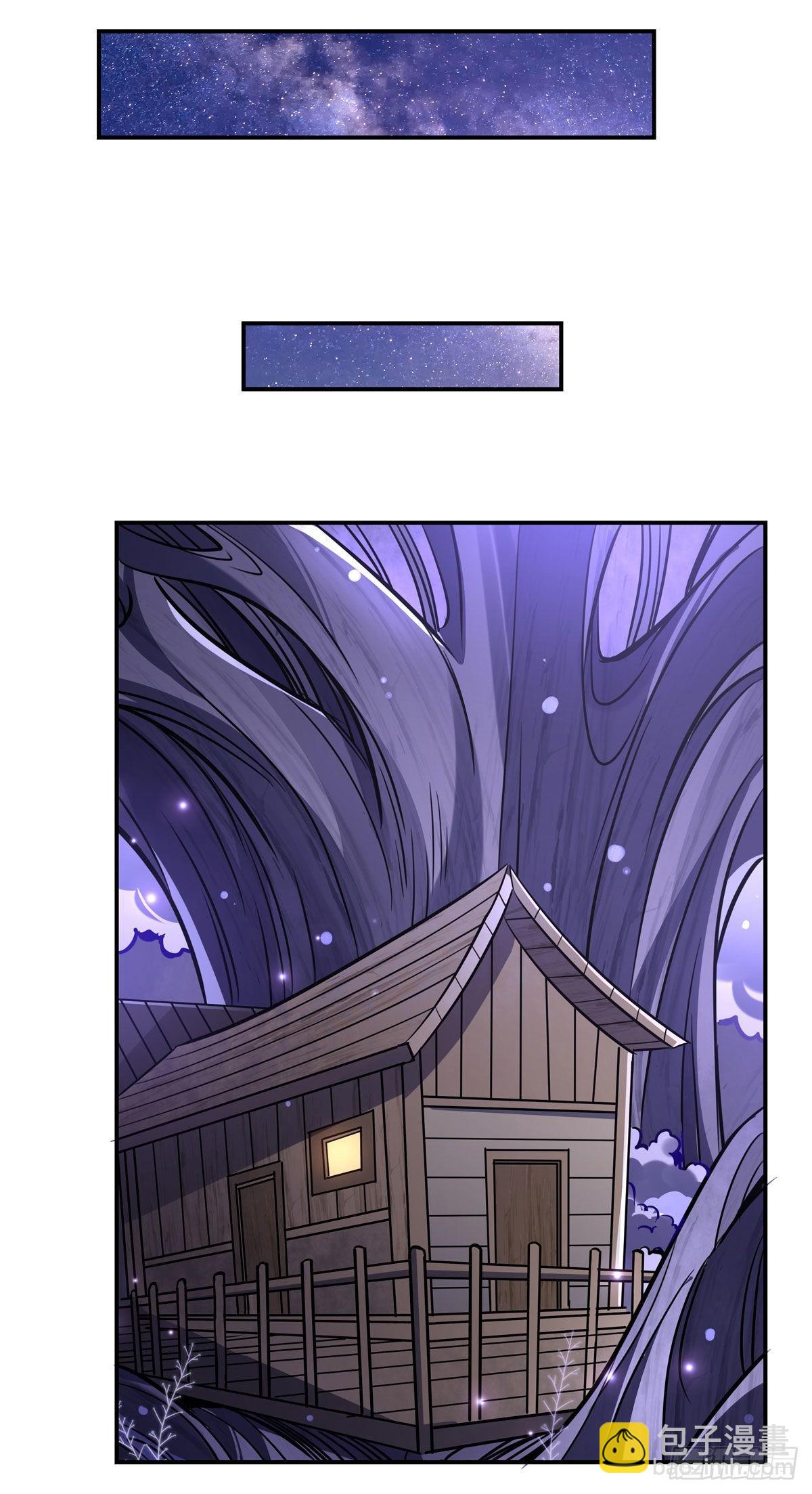 第101话 月禾庆典(1/2)-第102话