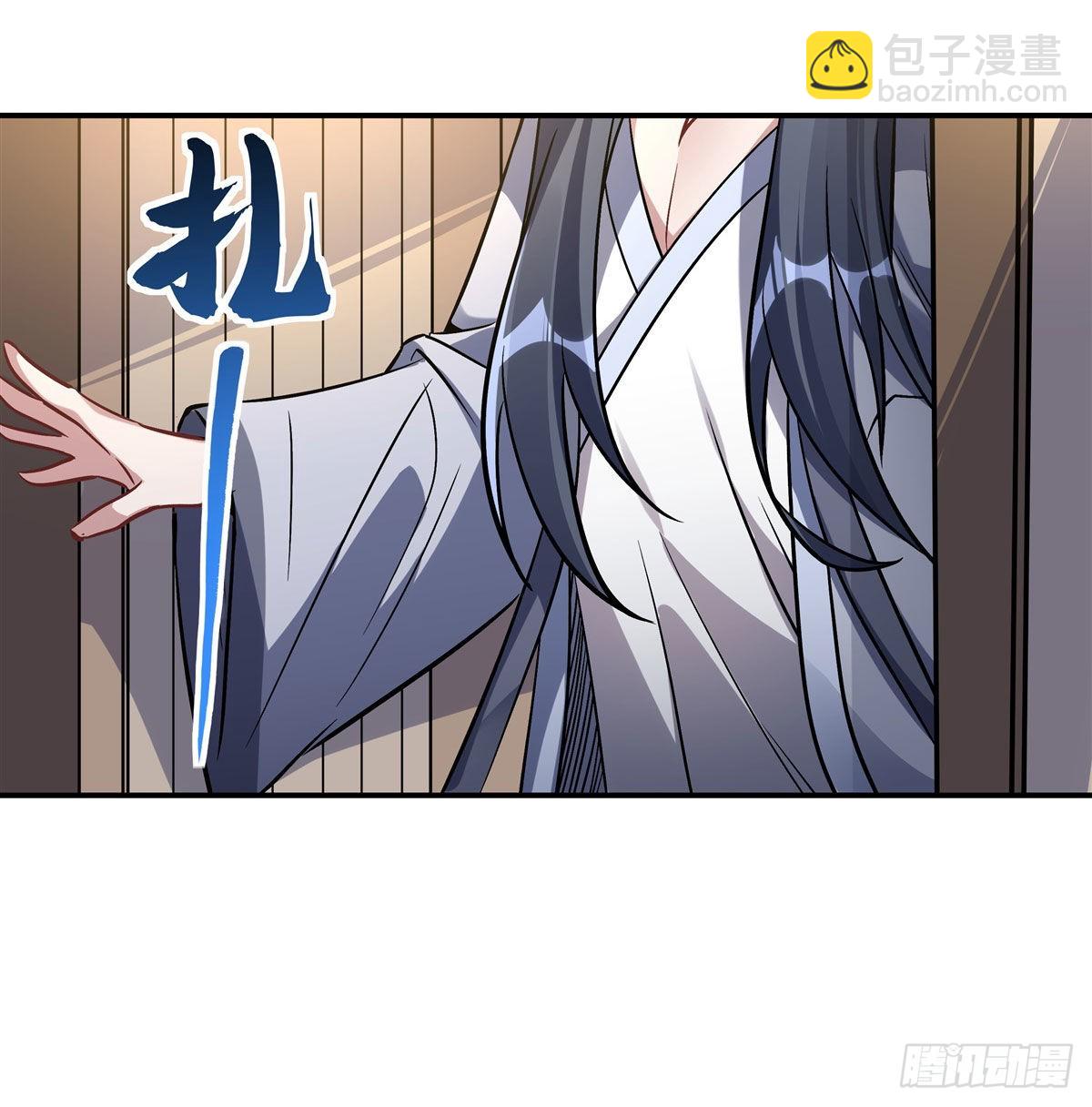 第101话 月禾庆典(1/2)-第102话