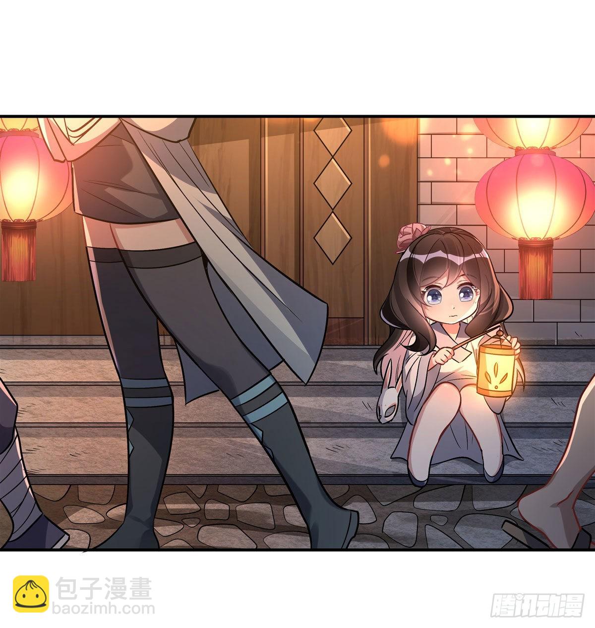 第101话 月禾庆典(1/2)-第102话