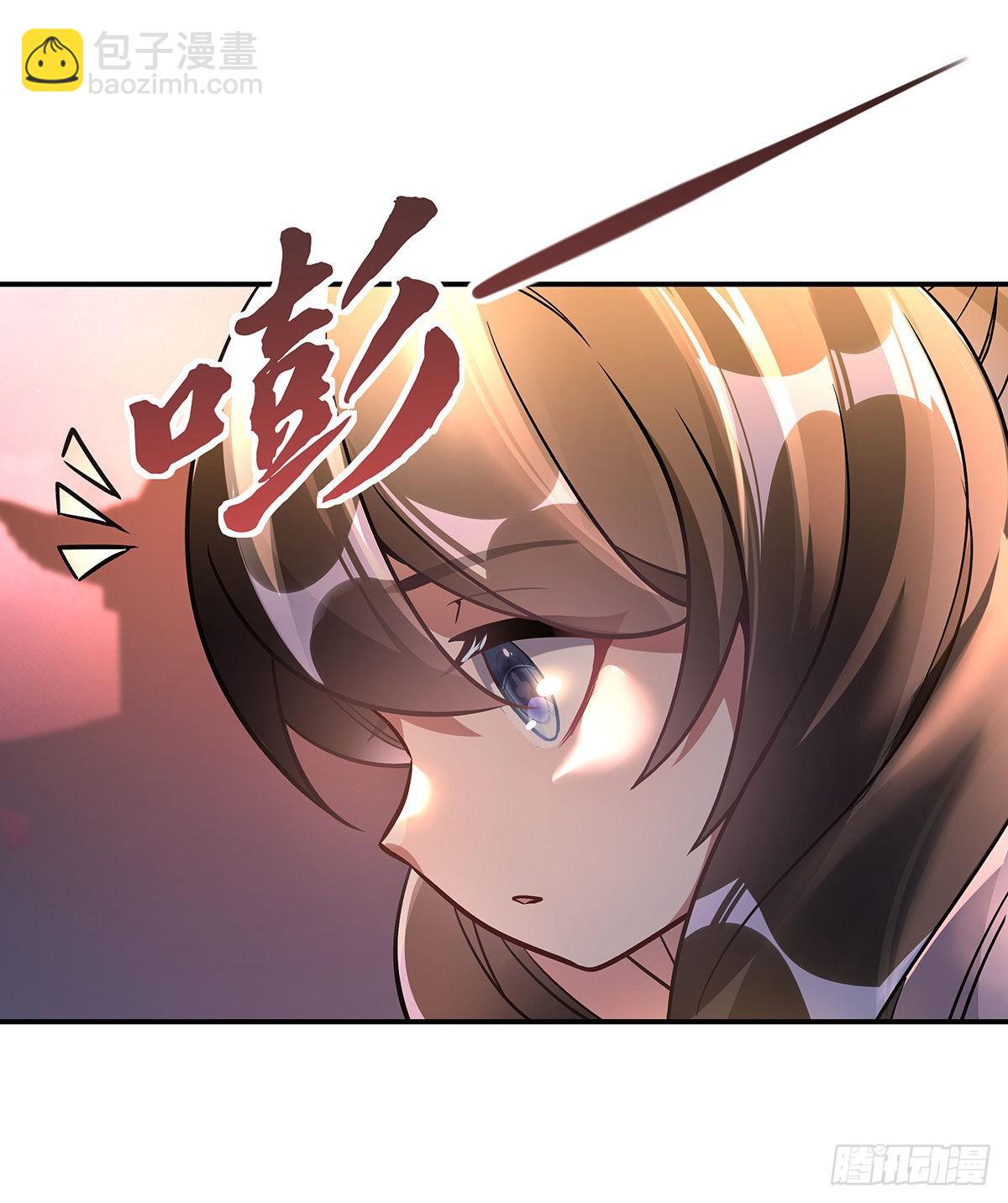 第101话 月禾庆典(1/2)-第102话