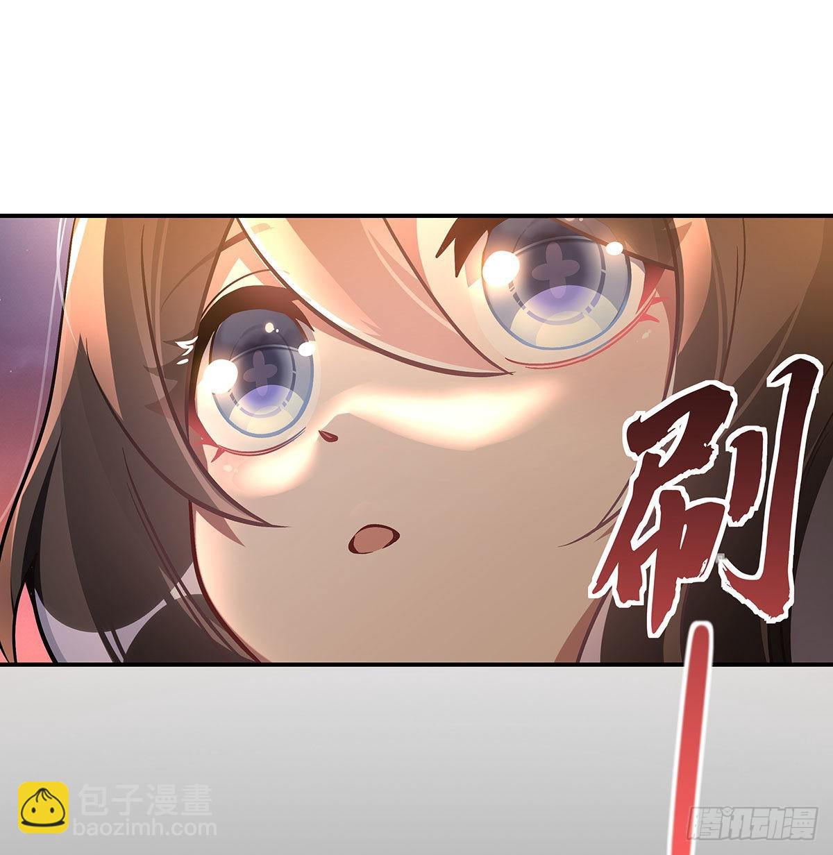 第101话 月禾庆典(1/2)-第102话