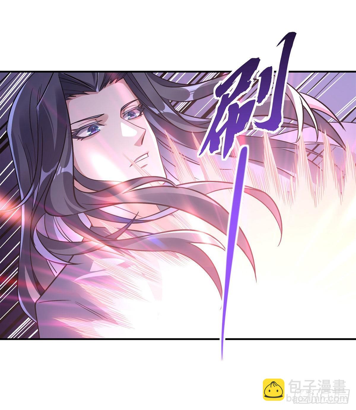 第103话 我想开了(1/2)-第104话