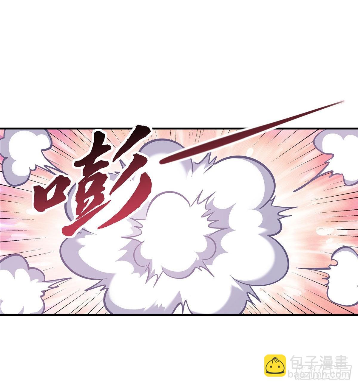 第103话 我想开了(1/2)-第104话