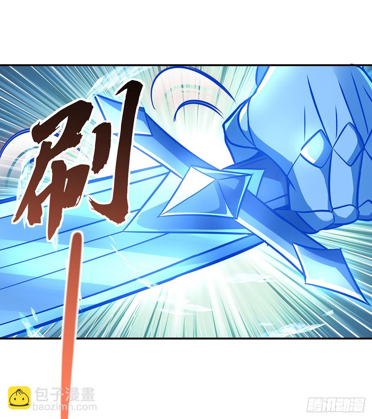 第103话 我想开了(1/2)-第104话