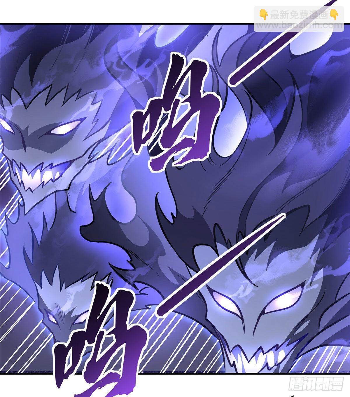 第105话 大忽悠术(1/2)-第106话