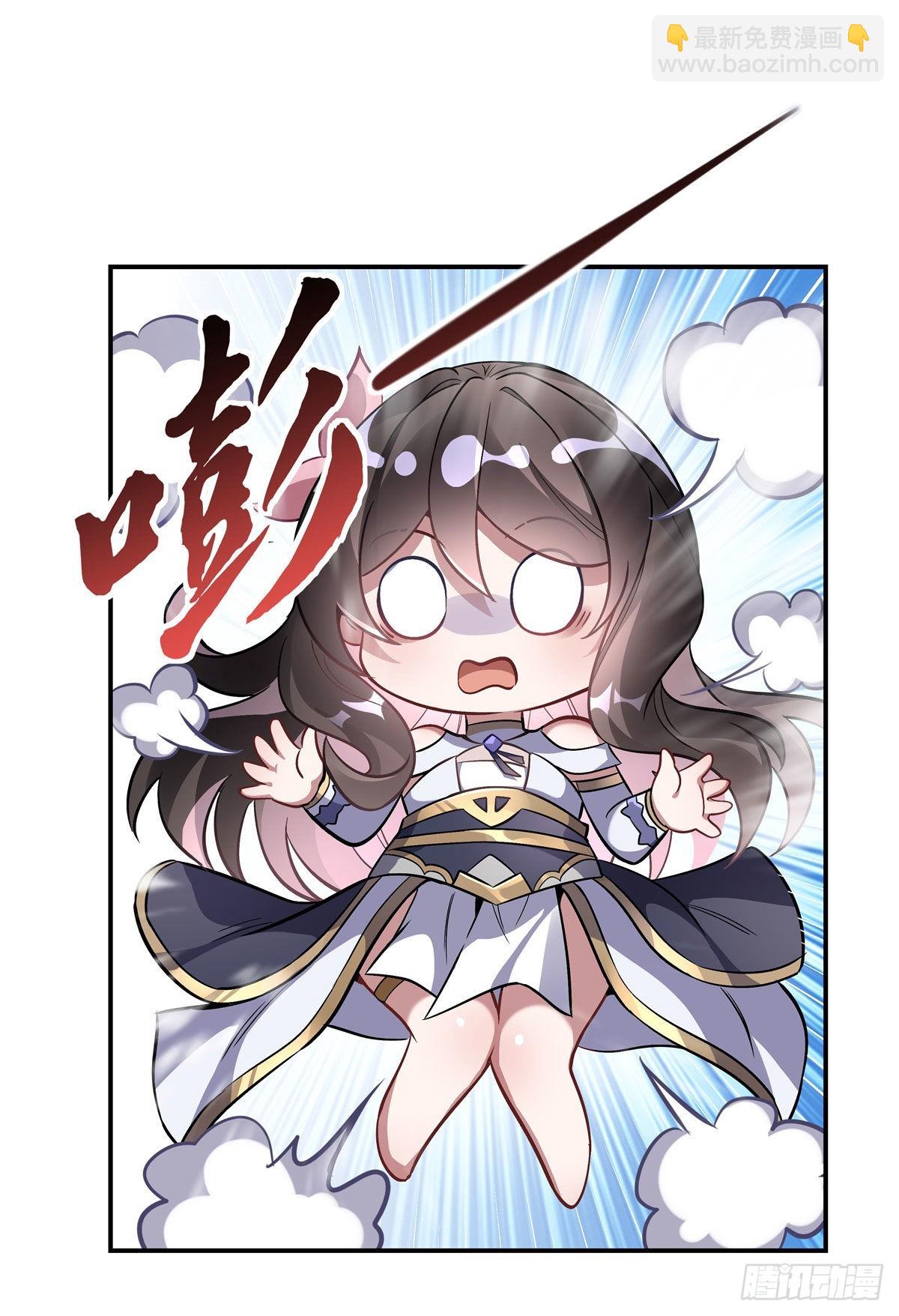 第105话 大忽悠术(1/2)-第106话