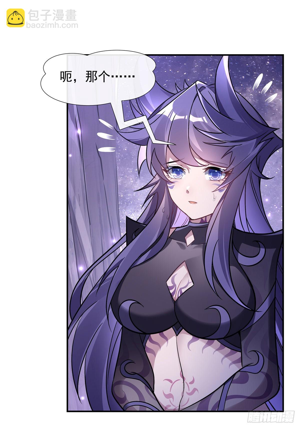 第107话 友好交流(1/2)-第108话