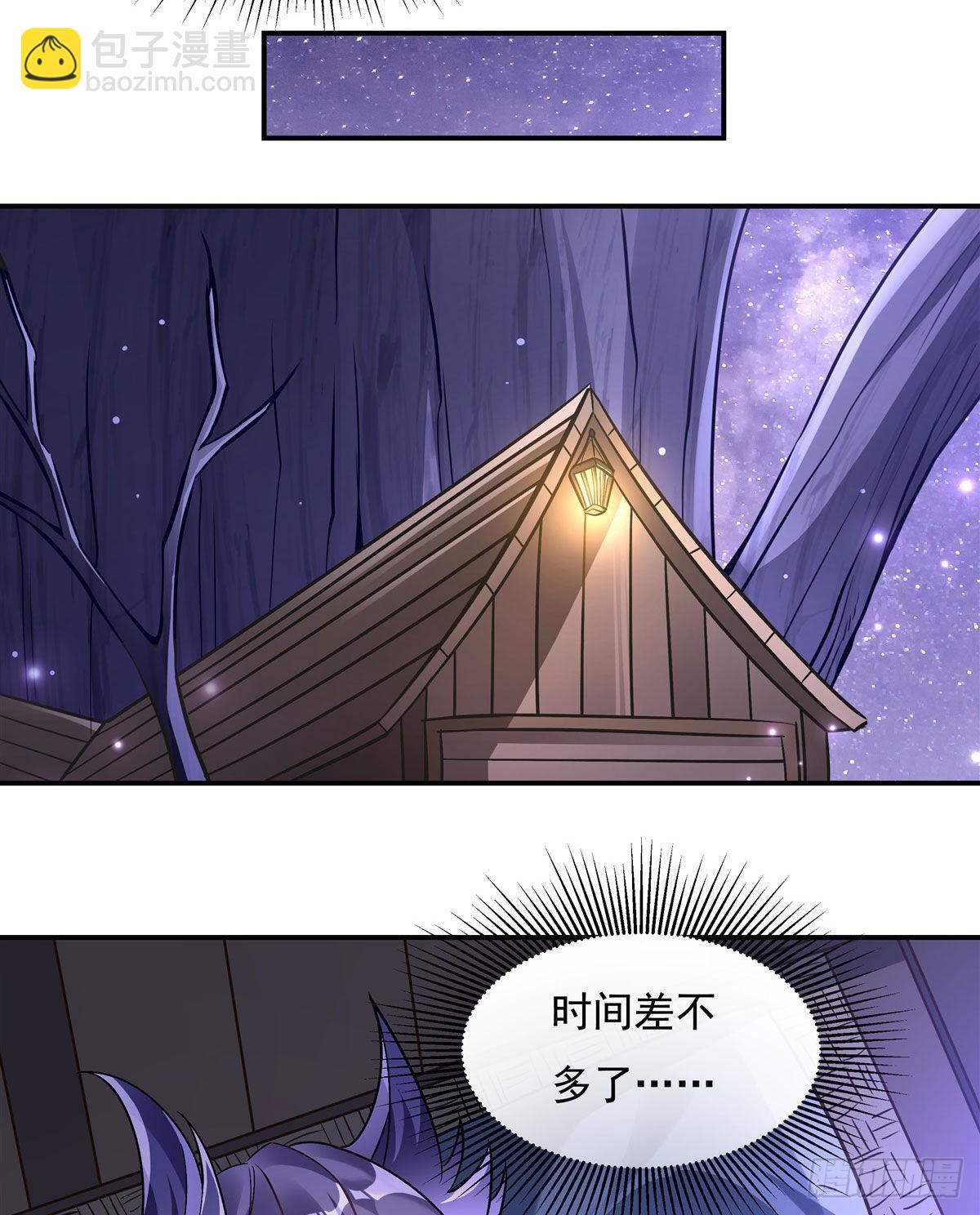 第107话 友好交流(1/2)-第108话