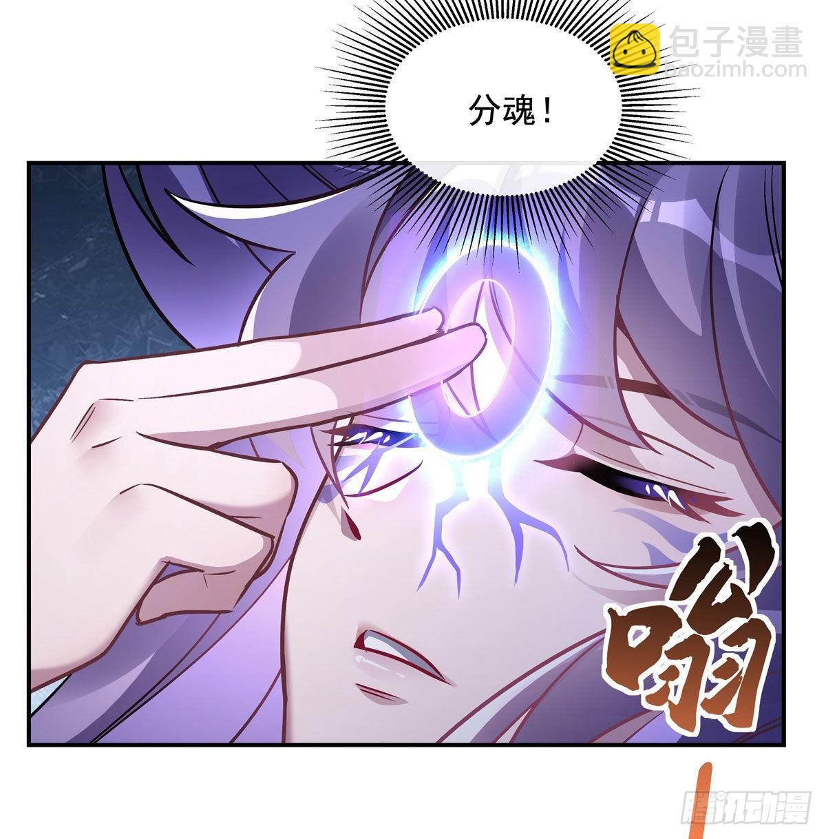 第107话 友好交流(1/2)-第108话