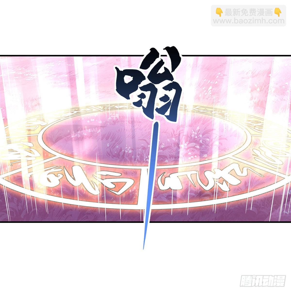 第109话 守护云梦泽(1/2)-第110话