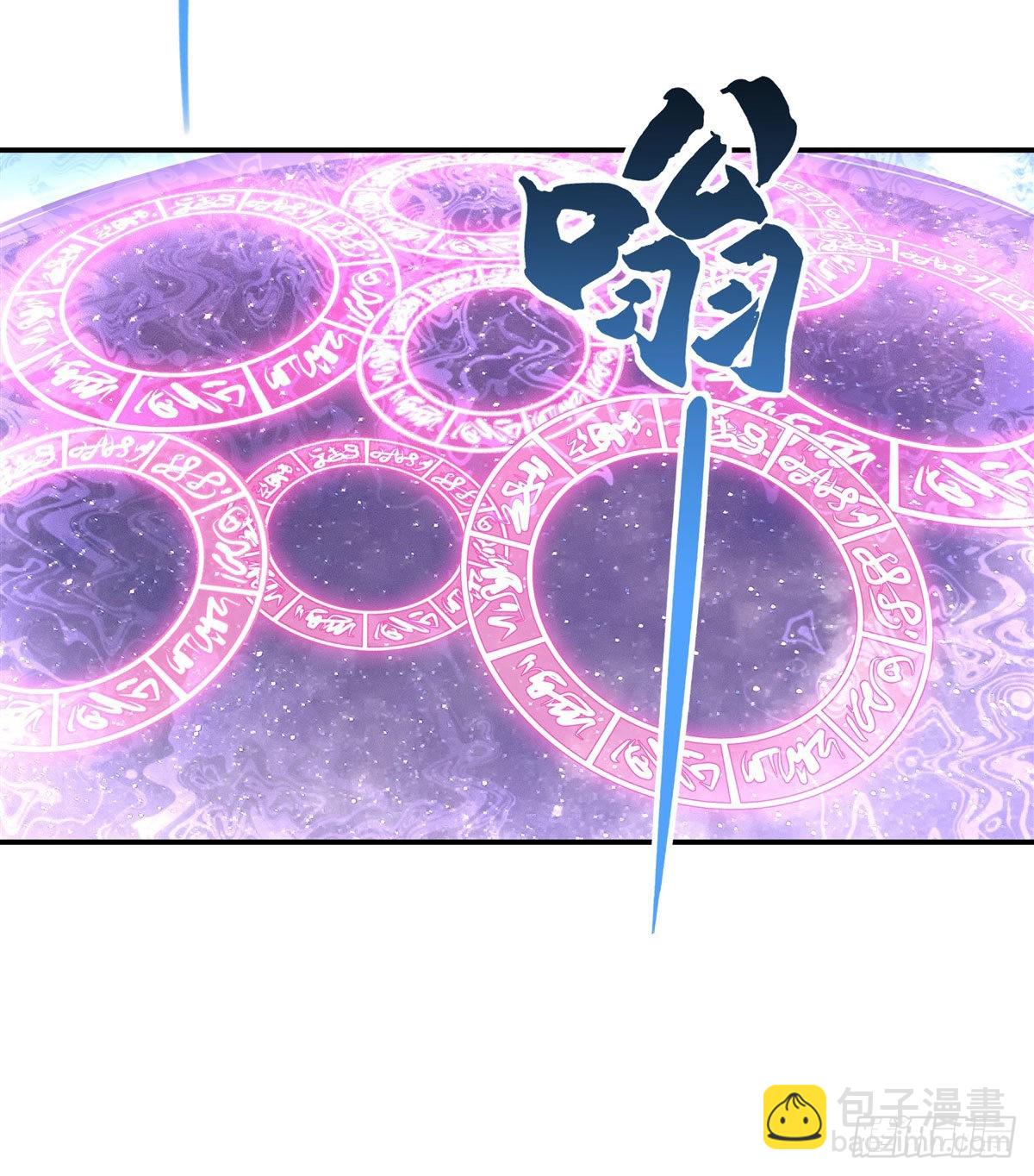 第109话 守护云梦泽(1/2)-第110话