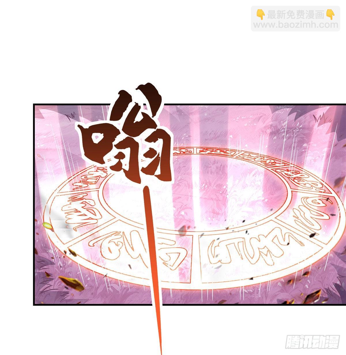第109话 守护云梦泽(1/2)-第110话