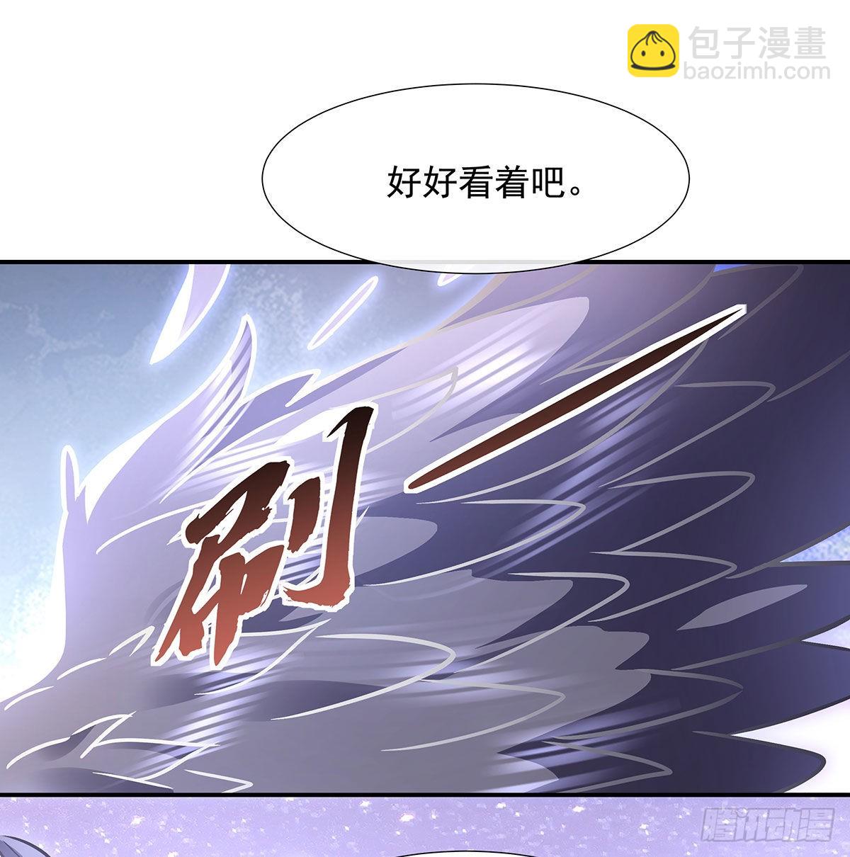 第113话 魇族真容(1/2)-第114话