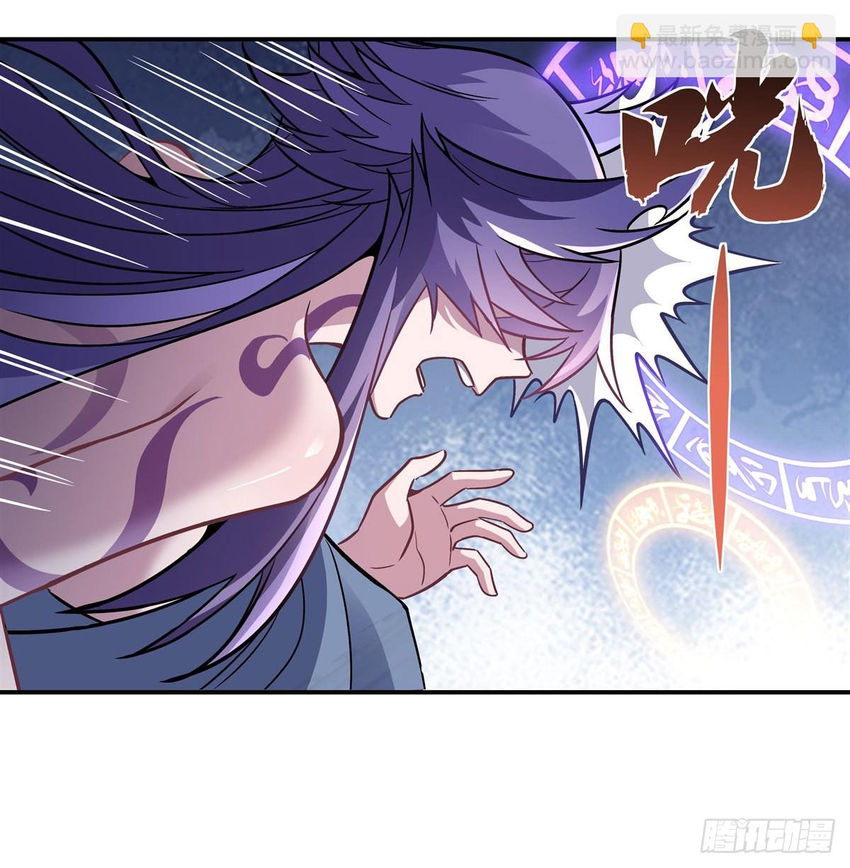 第113话 魇族真容(1/2)-第114话