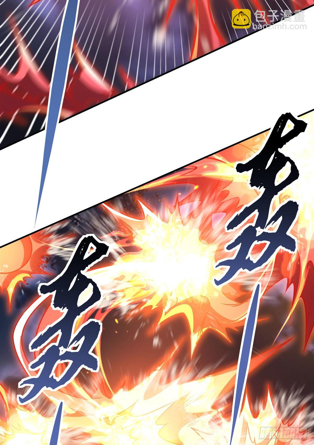 第115话 给你一棒槌(1/2)-第116话